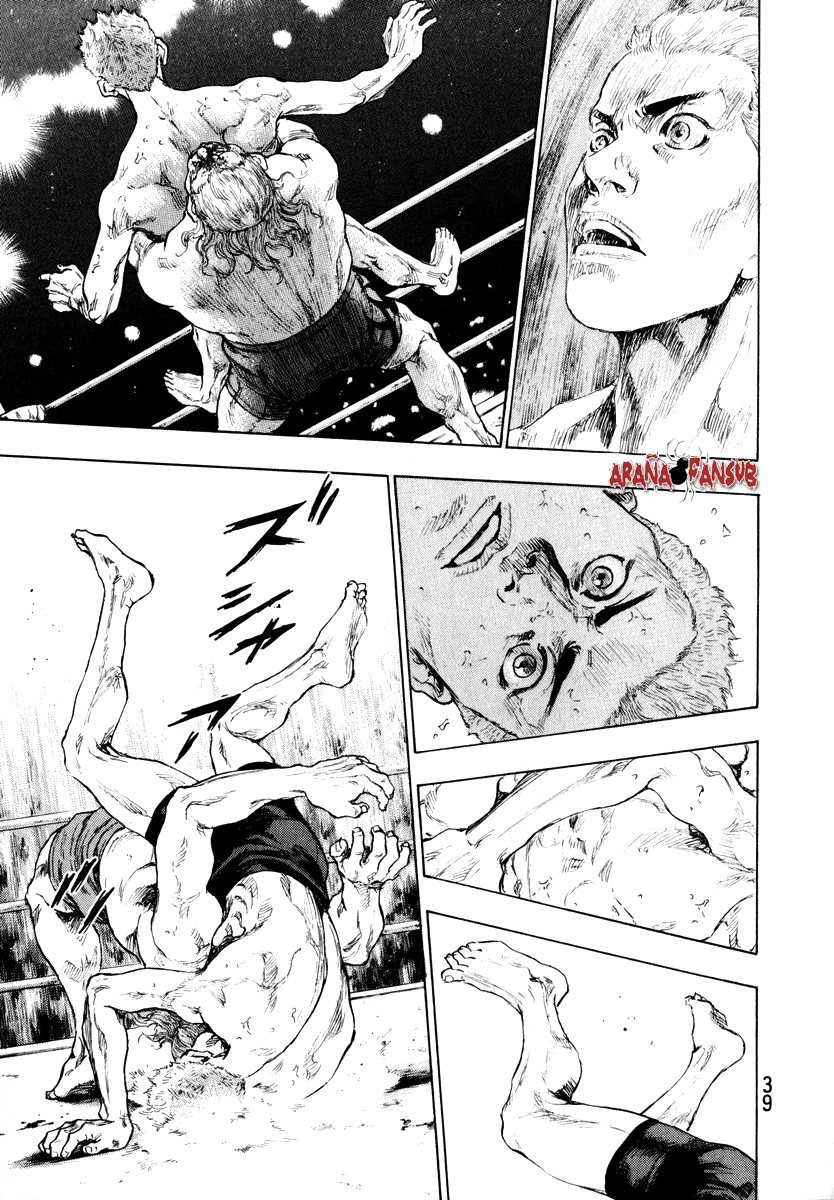 Shamo Ryo Narushima 第38页