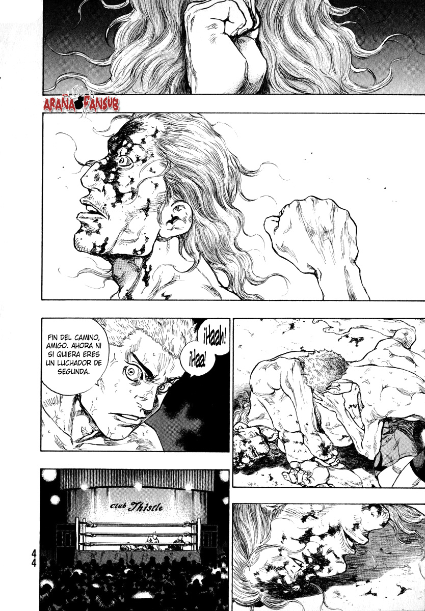 Shamo Ryo Narushima 第43页