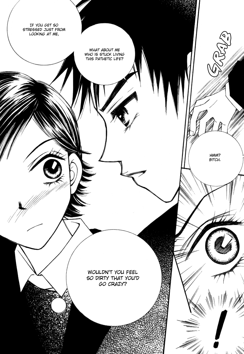 Triangle Vol. 1 Ch. 1 第16页