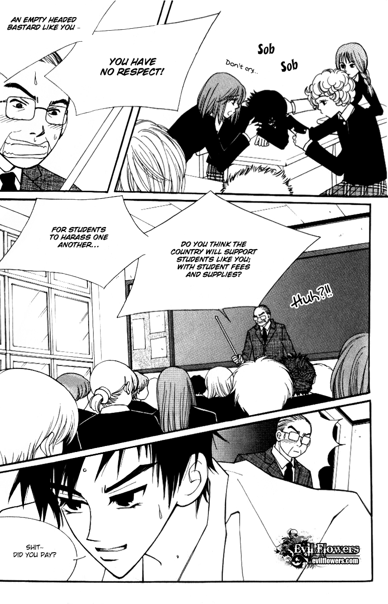 Triangle Vol. 1 Ch. 1 第21页