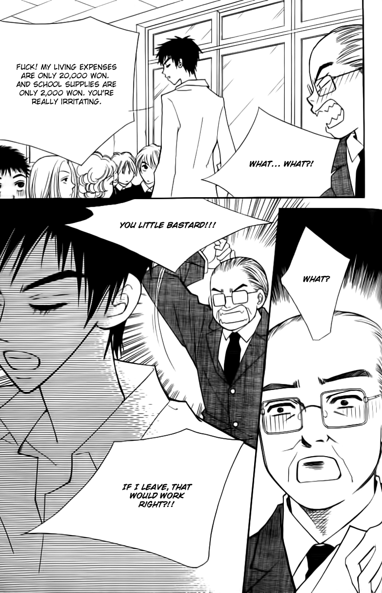 Triangle Vol. 1 Ch. 1 第23页