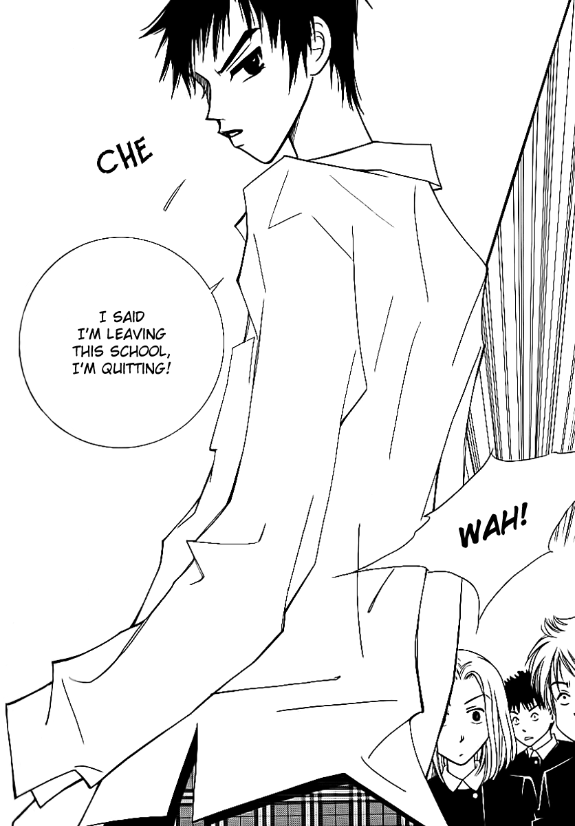 Triangle Vol. 1 Ch. 1 第24页