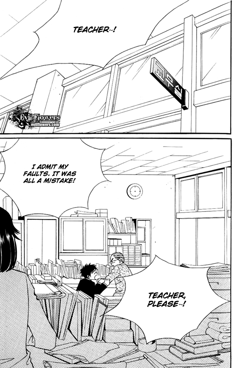 Triangle Vol. 1 Ch. 1 第34页