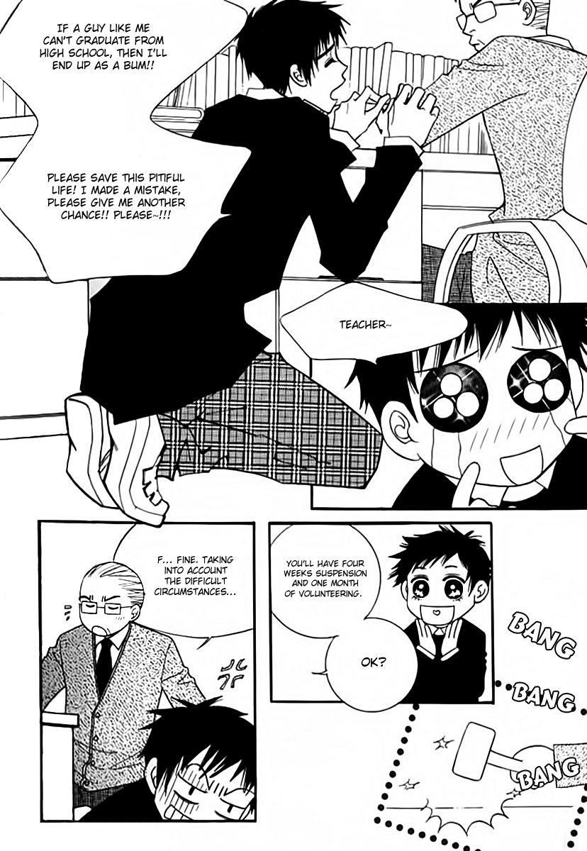 Triangle Vol. 1 Ch. 1 第35页