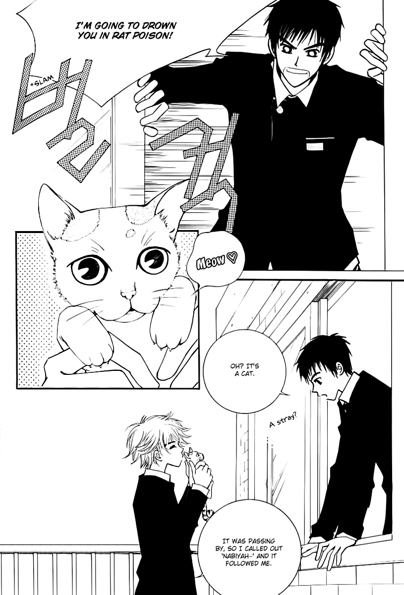 Triangle Vol. 1 Ch. 1 第37页