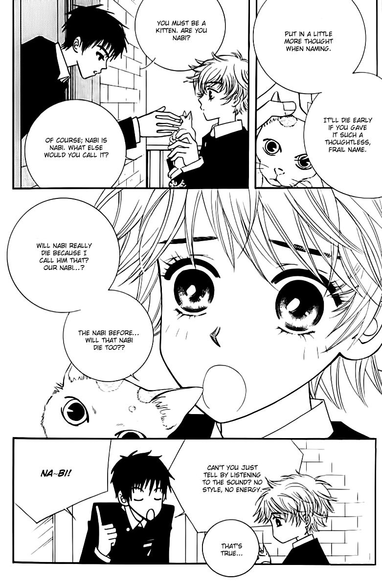 Triangle Vol. 1 Ch. 1 第38页