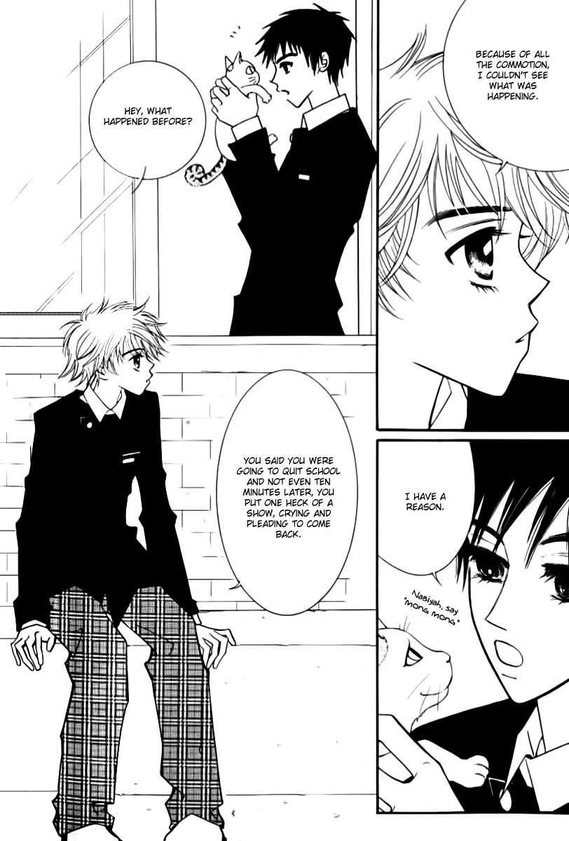 Triangle Vol. 1 Ch. 1 第39页