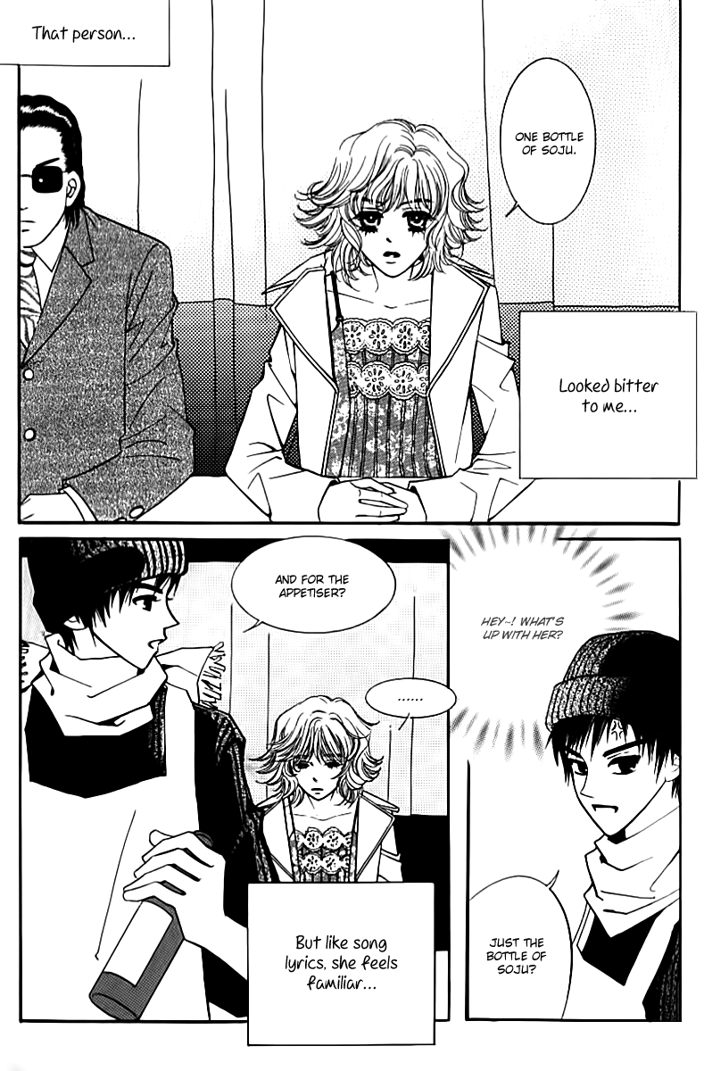 Triangle Vol. 1 Ch. 1 第46页