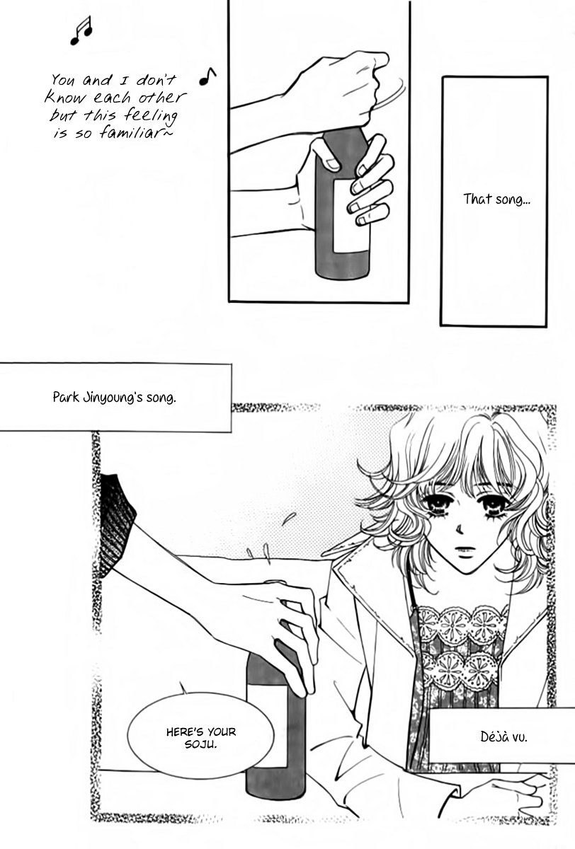 Triangle Vol. 1 Ch. 1 第47页