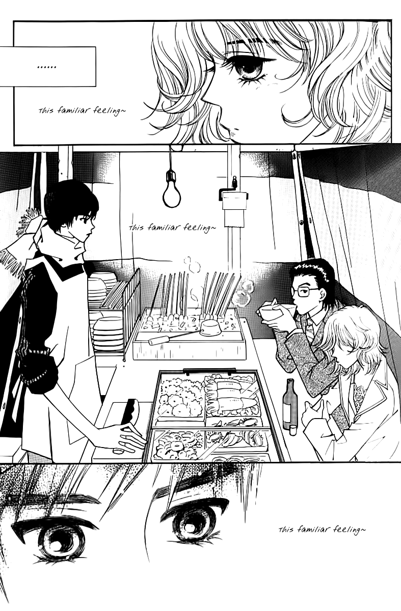Triangle Vol. 1 Ch. 1 第48页