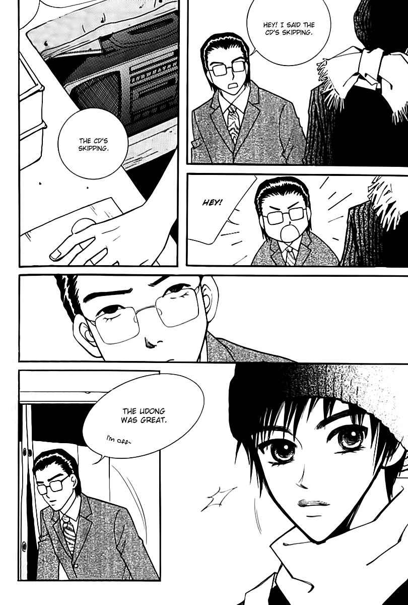Triangle Vol. 1 Ch. 1 第49页