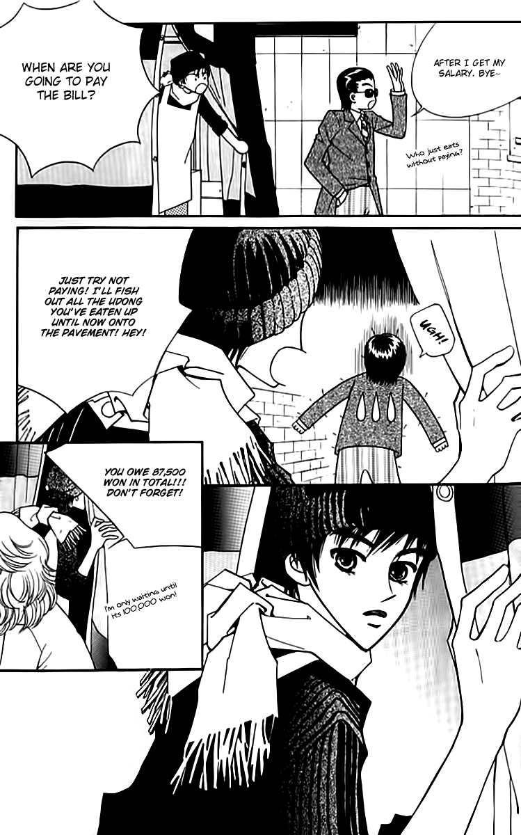Triangle Vol. 1 Ch. 1 第50页