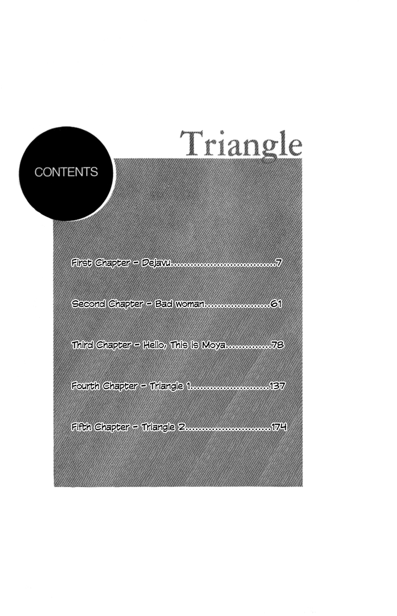 Triangle 第6页