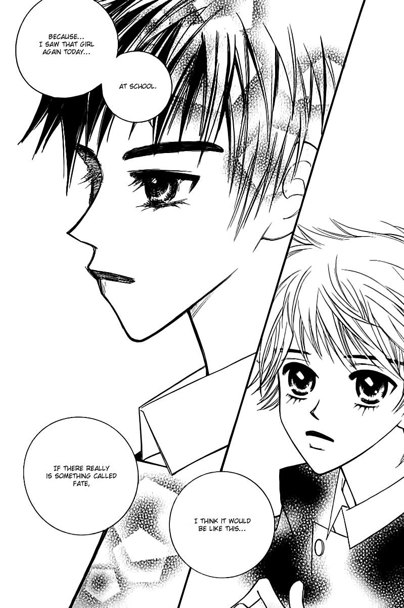 Triangle Vol. 1 Ch. 1 第55页