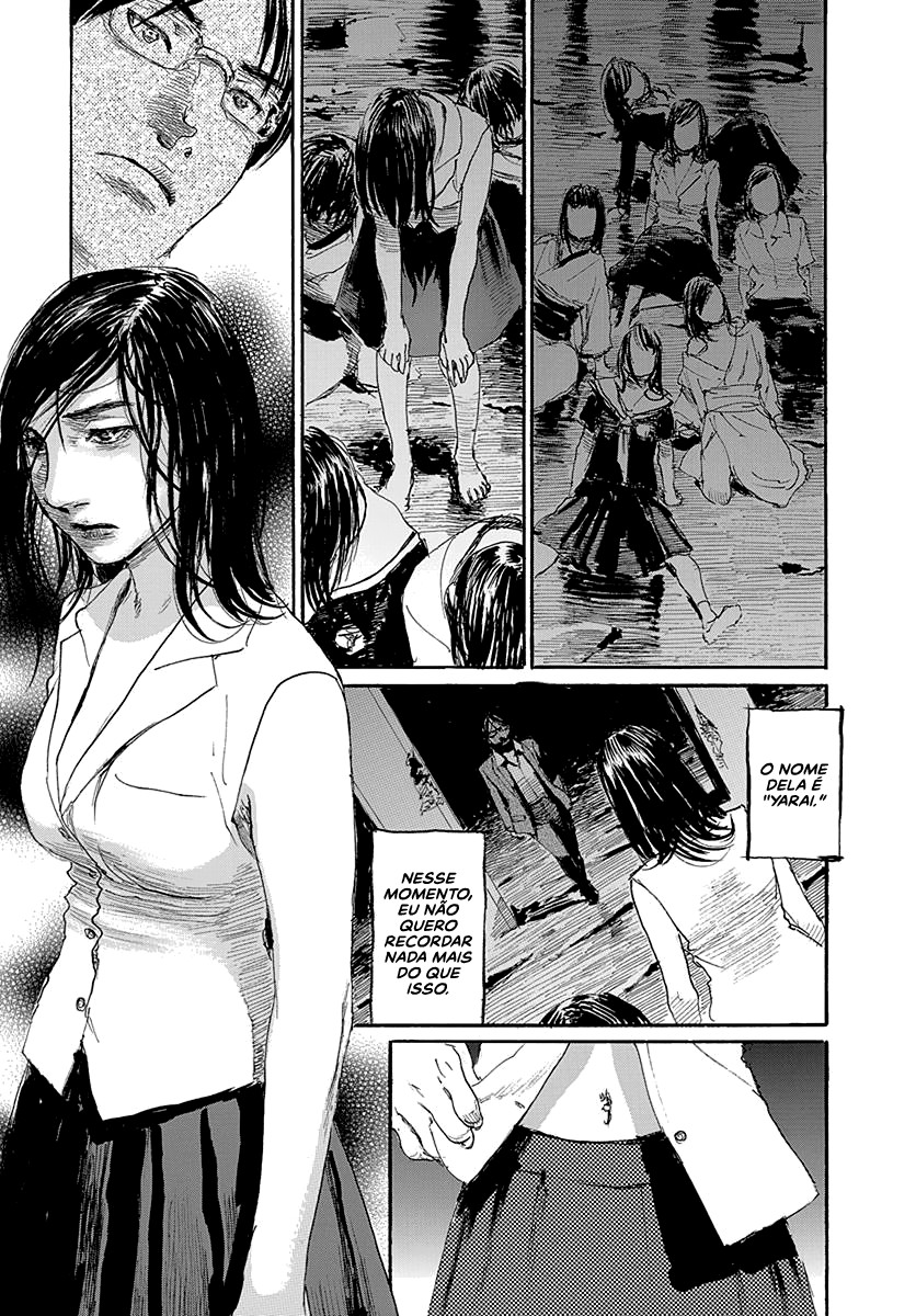 Kisekami Mura no Tsugomori Ch. 2 第4页