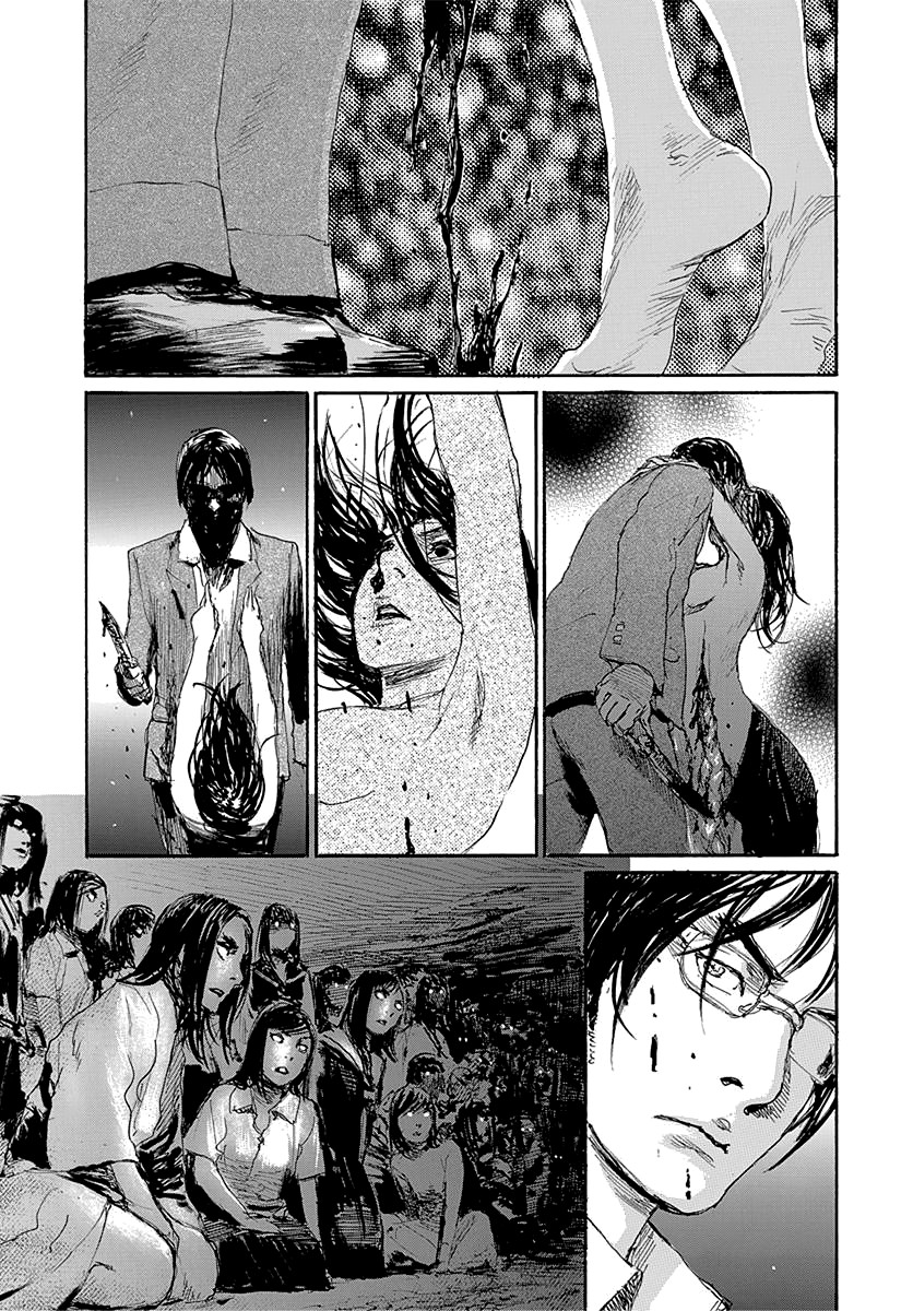 Kisekami Mura no Tsugomori Ch. 2 第6页