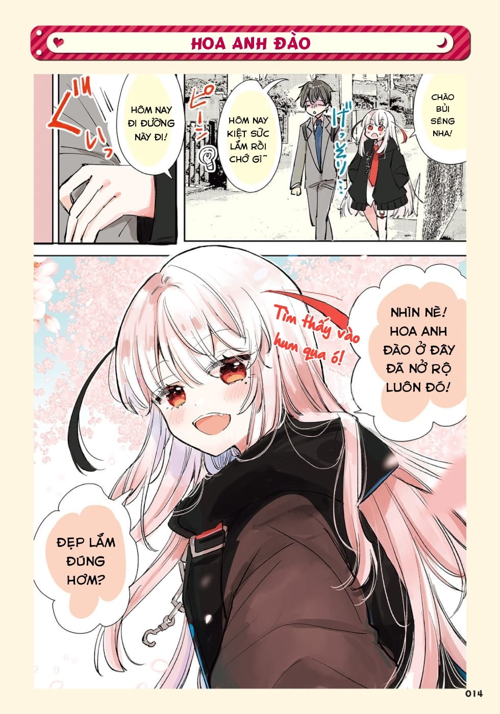 Ningen ni Koisuru Shinigami-chan 第7页