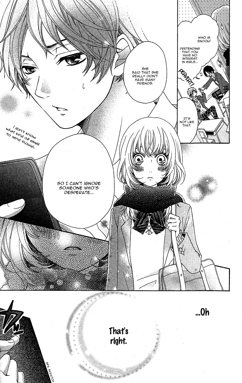 Mou Shoujo Manga Nante Time Machine wa Uso o Tsuku 第14页