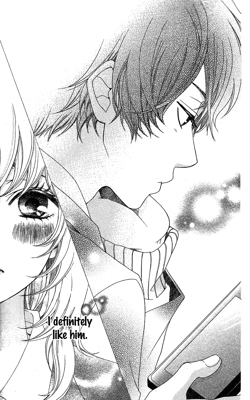 Mou Shoujo Manga Nante Time Machine wa Uso o Tsuku 第16页