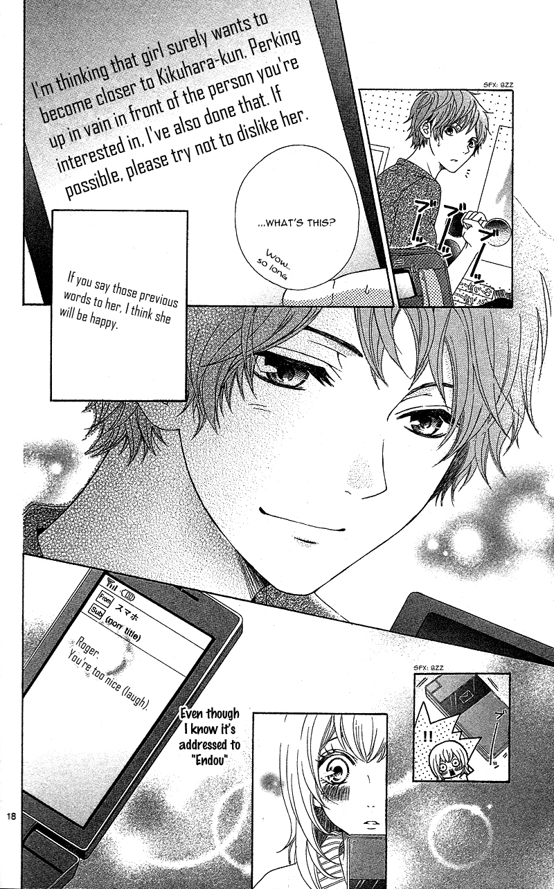 Mou Shoujo Manga Nante Time Machine wa Uso o Tsuku 第20页