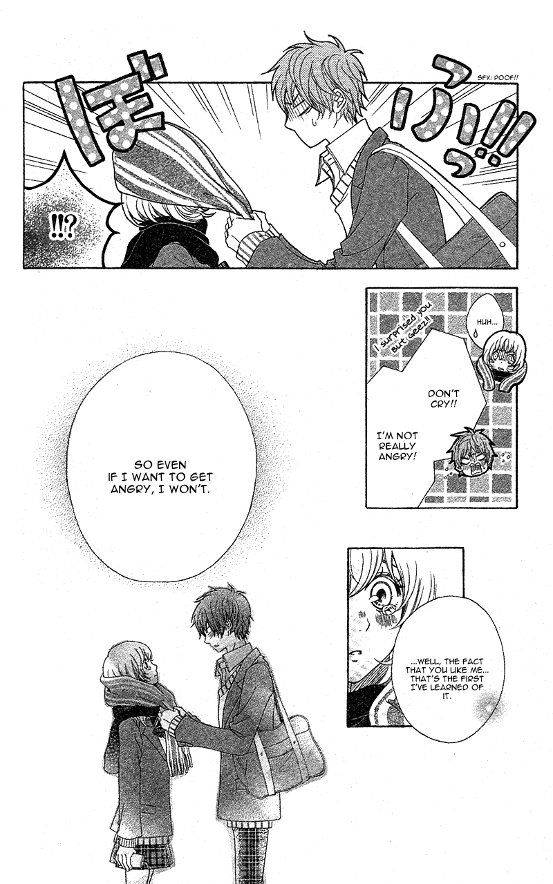 Mou Shoujo Manga Nante Time Machine wa Uso o Tsuku 第30页