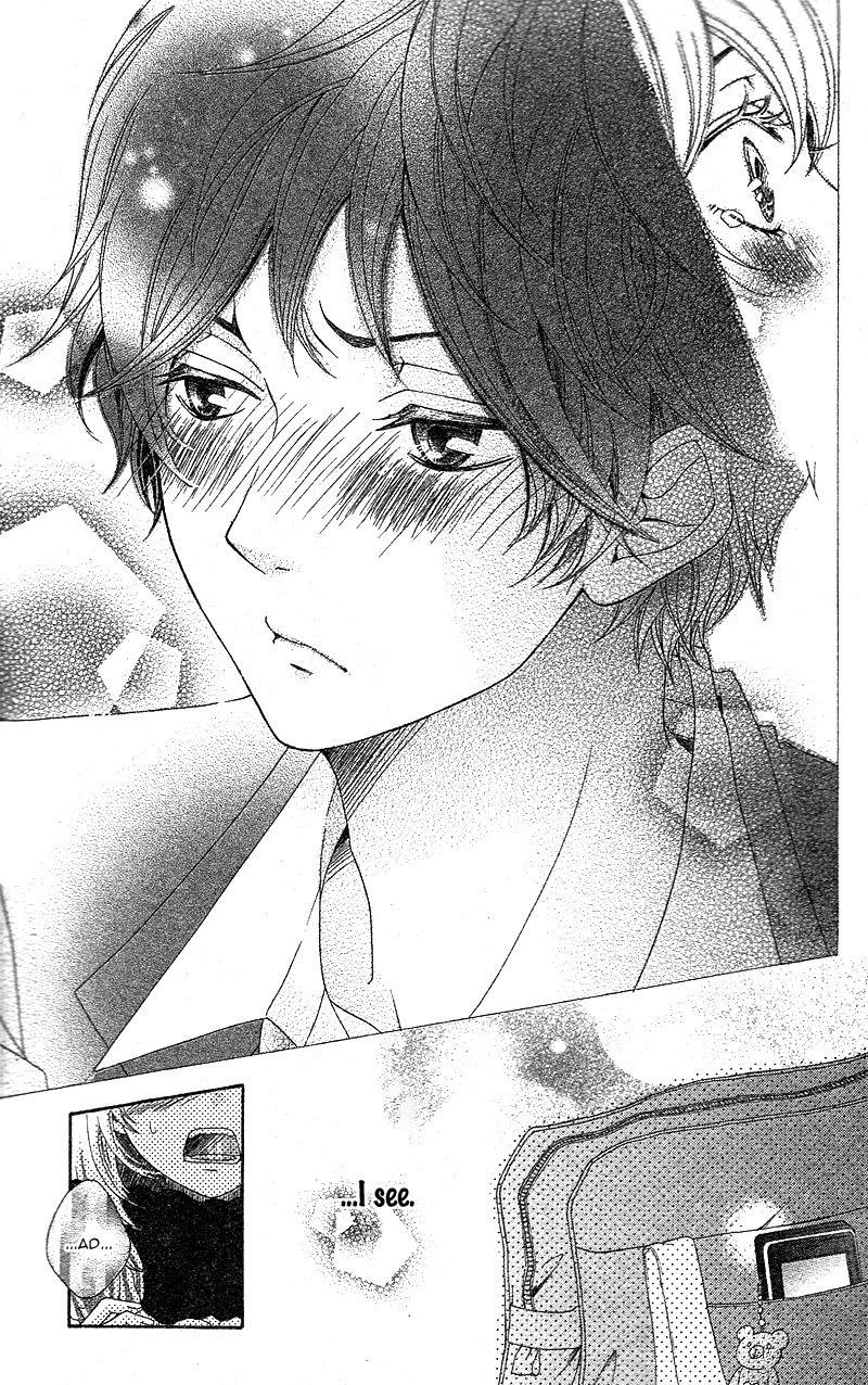 Mou Shoujo Manga Nante Time Machine wa Uso o Tsuku 第31页