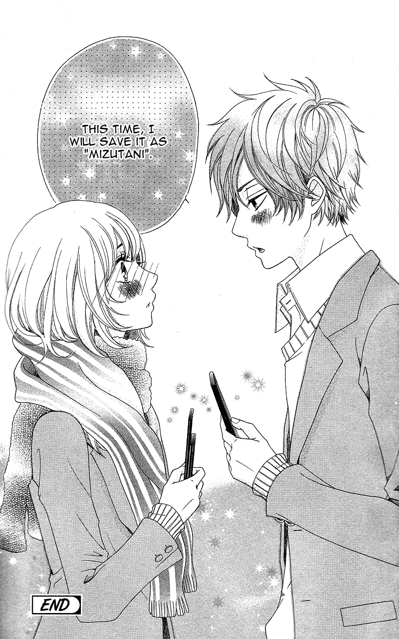 Mou Shoujo Manga Nante Time Machine wa Uso o Tsuku 第33页
