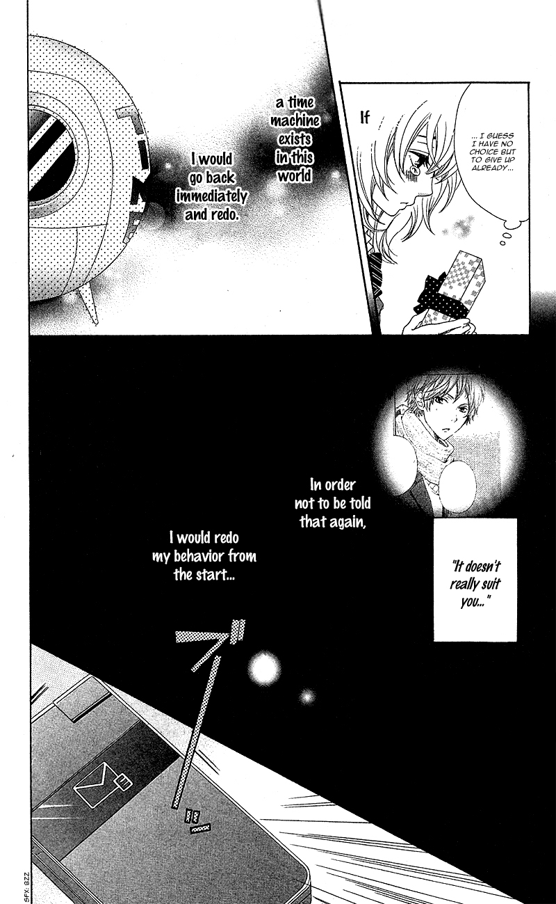 Mou Shoujo Manga Nante Time Machine wa Uso o Tsuku 第9页