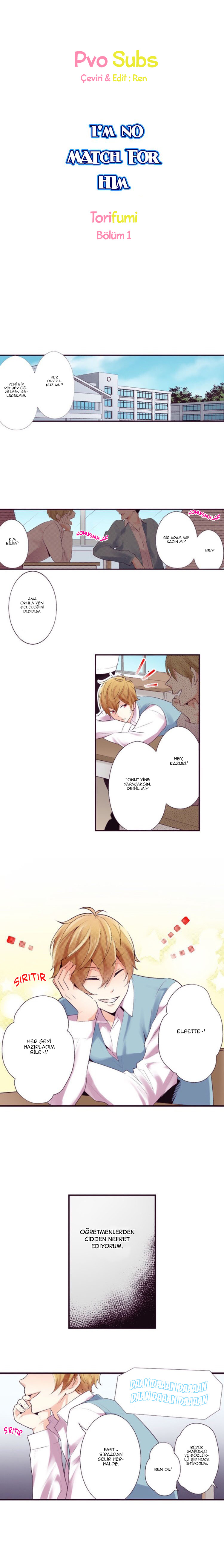 Sensei ni wa Kanawanai 第1页