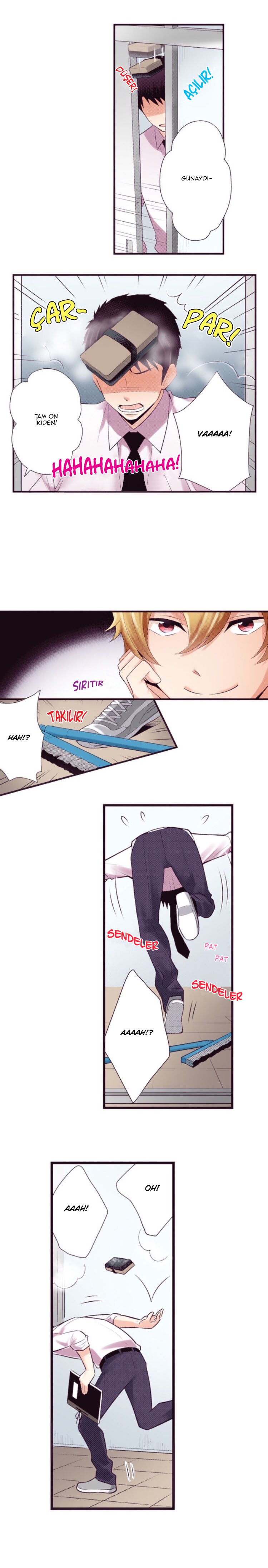 Sensei ni wa Kanawanai 第2页