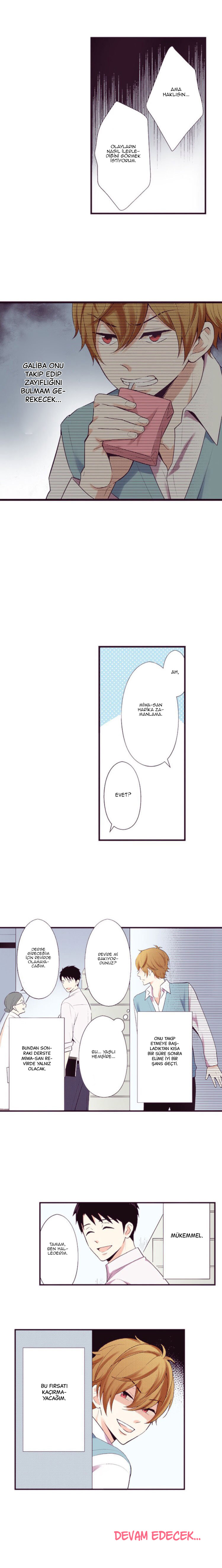 Sensei ni wa Kanawanai 第8页