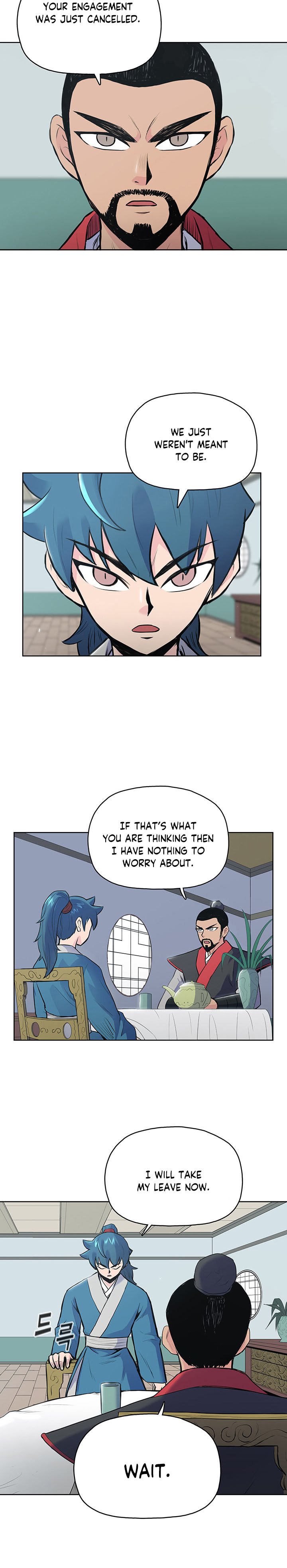 Pungunjeonsin Ch. 2 第9页