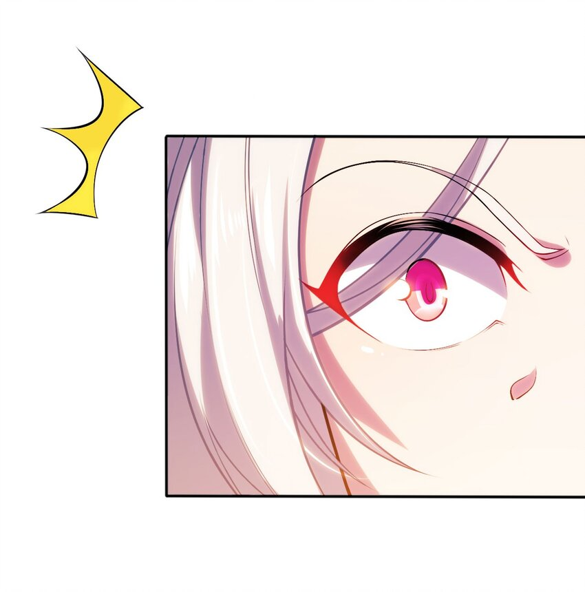 Forced to Be an Invincible Saintess The Power of the Saintess 第27页