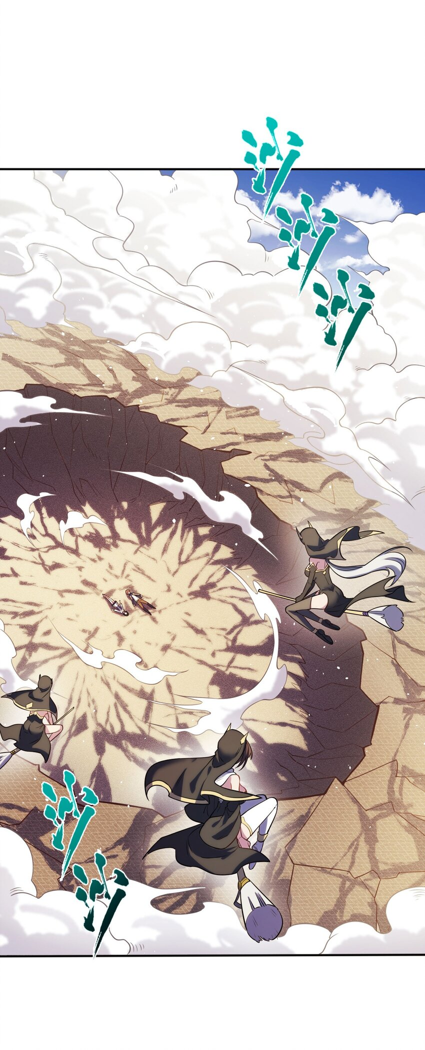 Forced to Be an Invincible Saintess The Power of the Saintess 第31页
