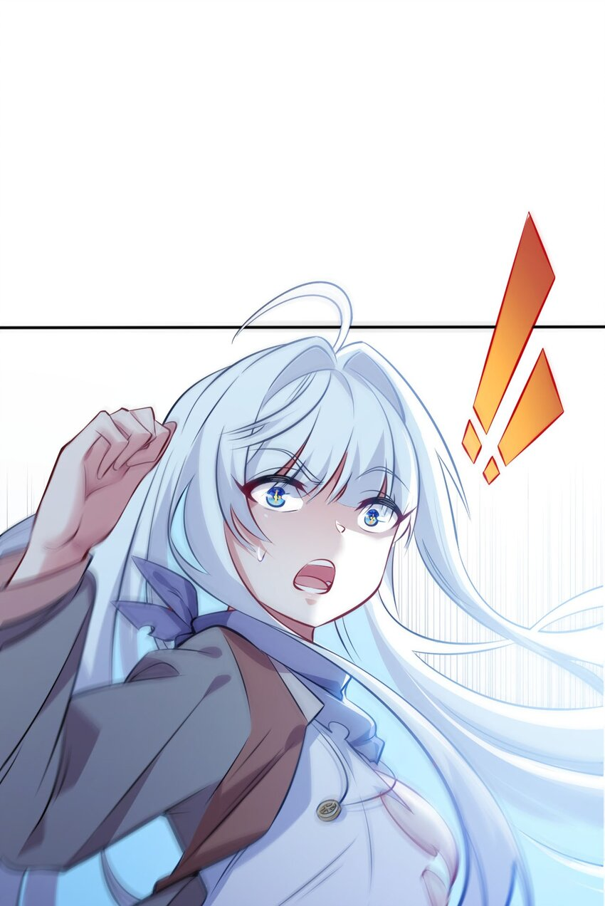 Forced to Be an Invincible Saintess The Power of the Saintess 第6页