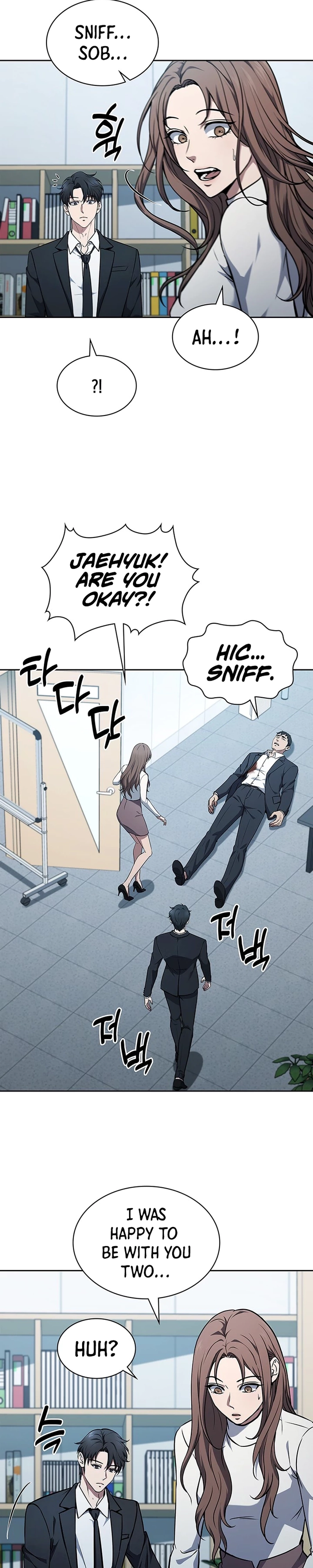 How To Survive Downsizing Ch. 4 第20页