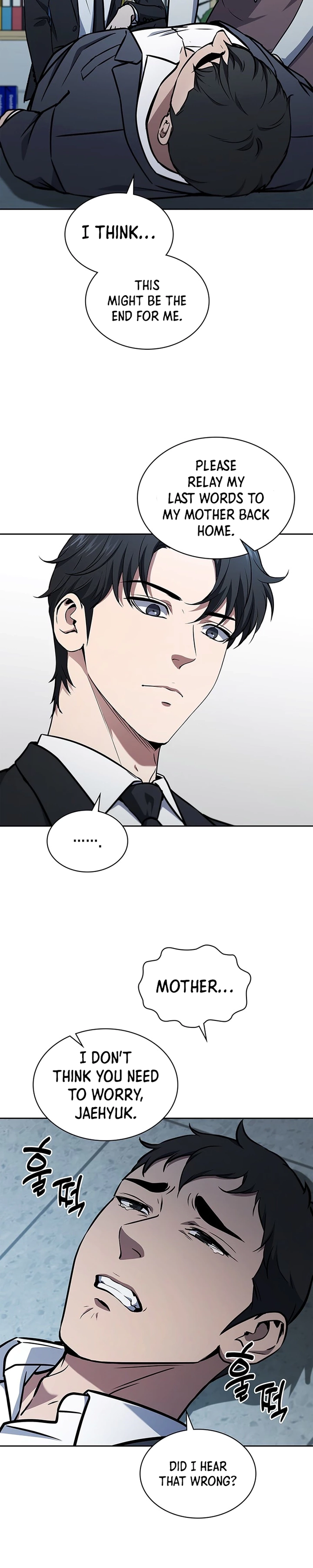 How To Survive Downsizing Ch. 4 第21页