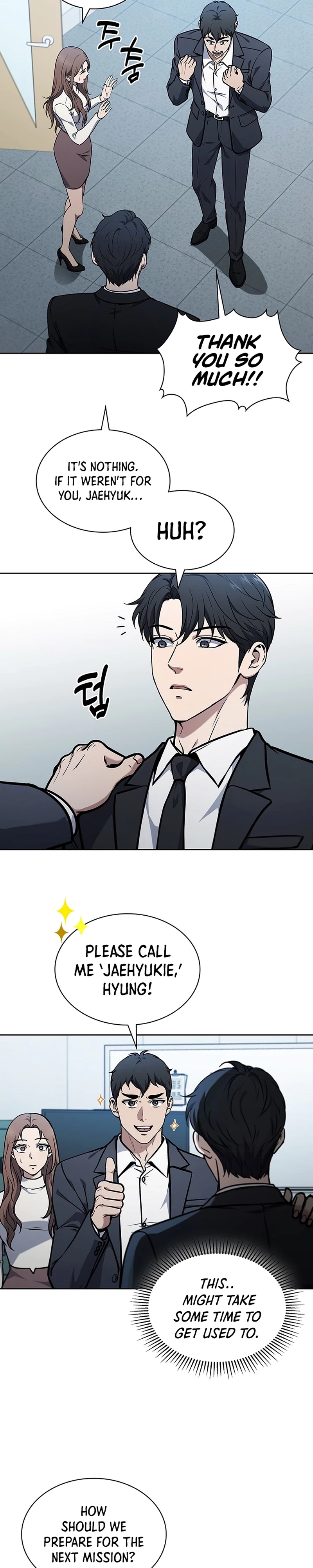 How To Survive Downsizing Ch. 4 第26页