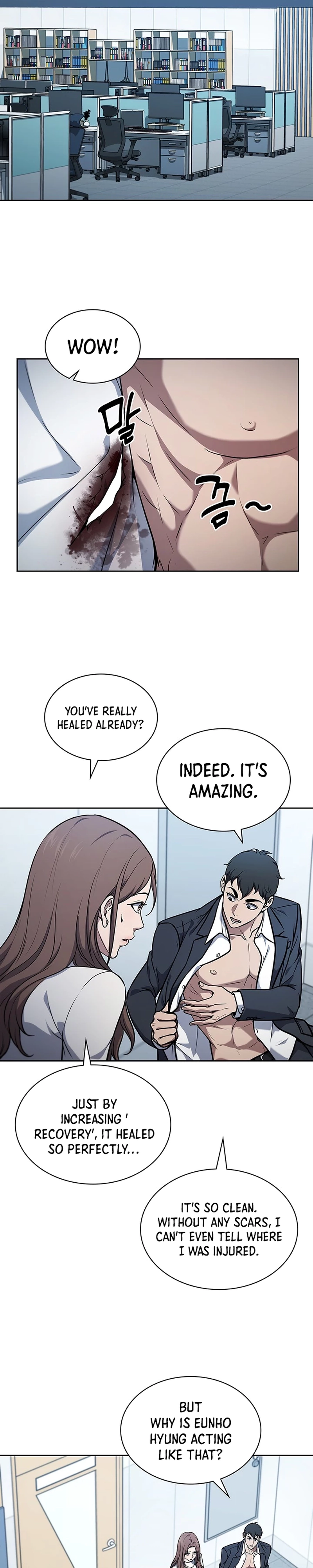 How To Survive Downsizing Ch. 4 第29页