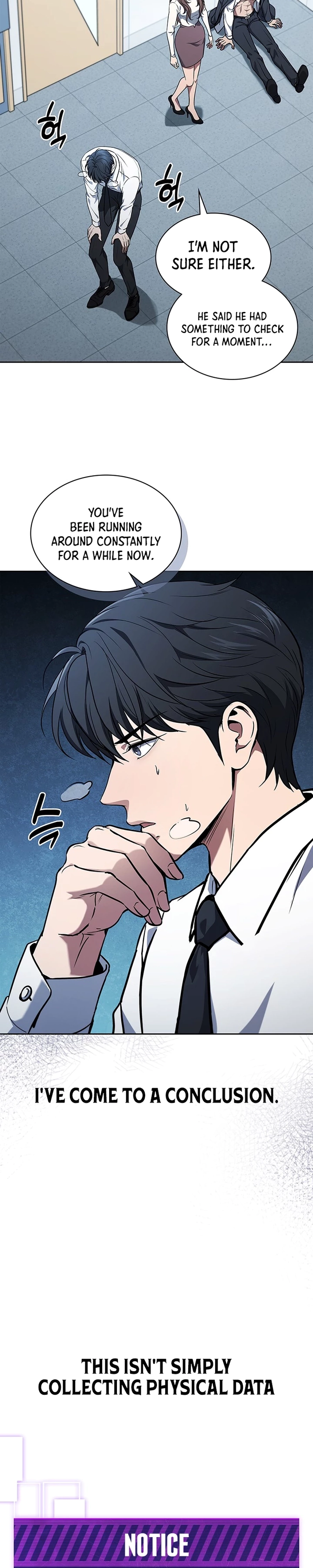 How To Survive Downsizing Ch. 4 第30页
