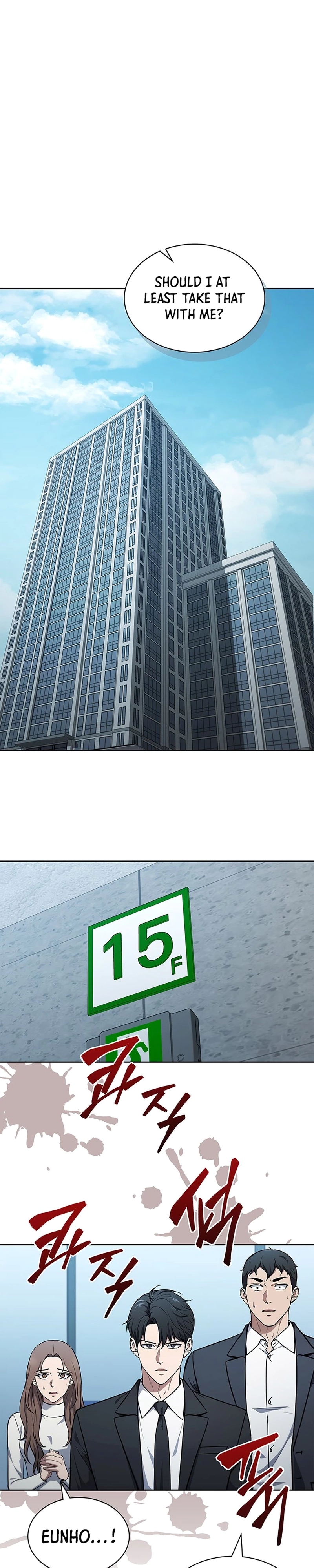 How To Survive Downsizing Ch. 4 第38页