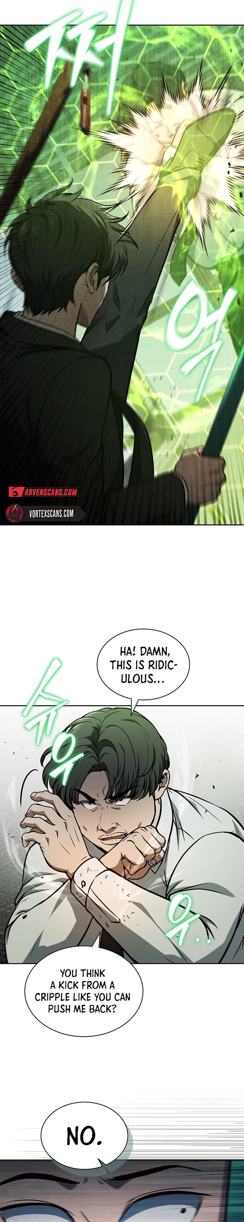 How To Survive Downsizing Ch. 4 第5页