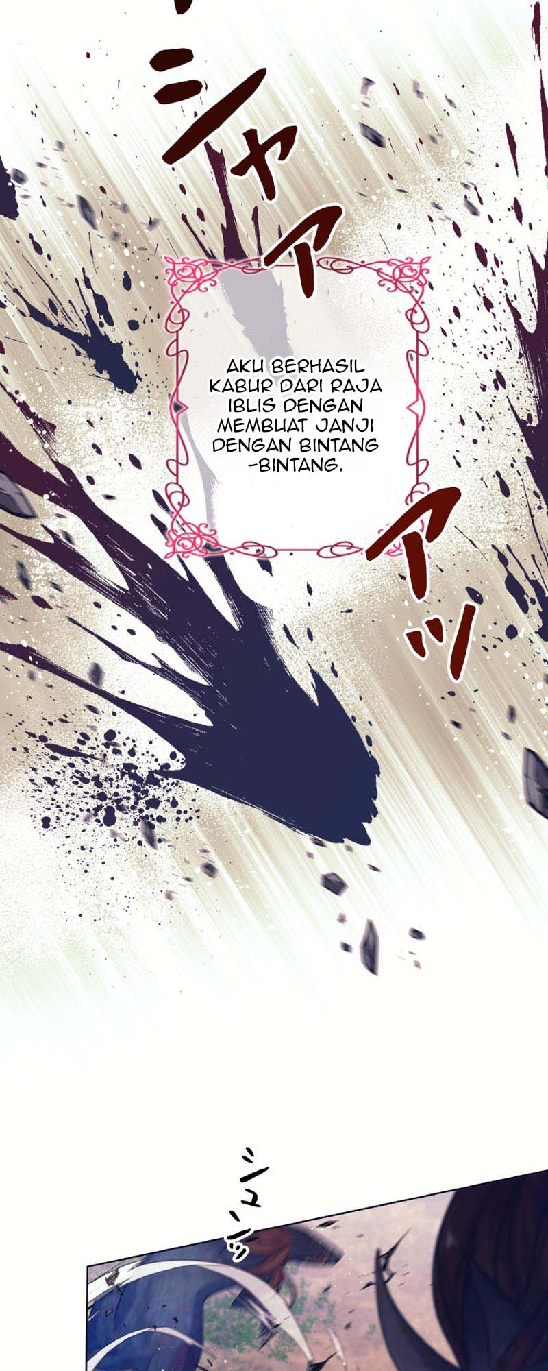 I'm Quitting the Hero's Party Pengunduran Diri 第11页