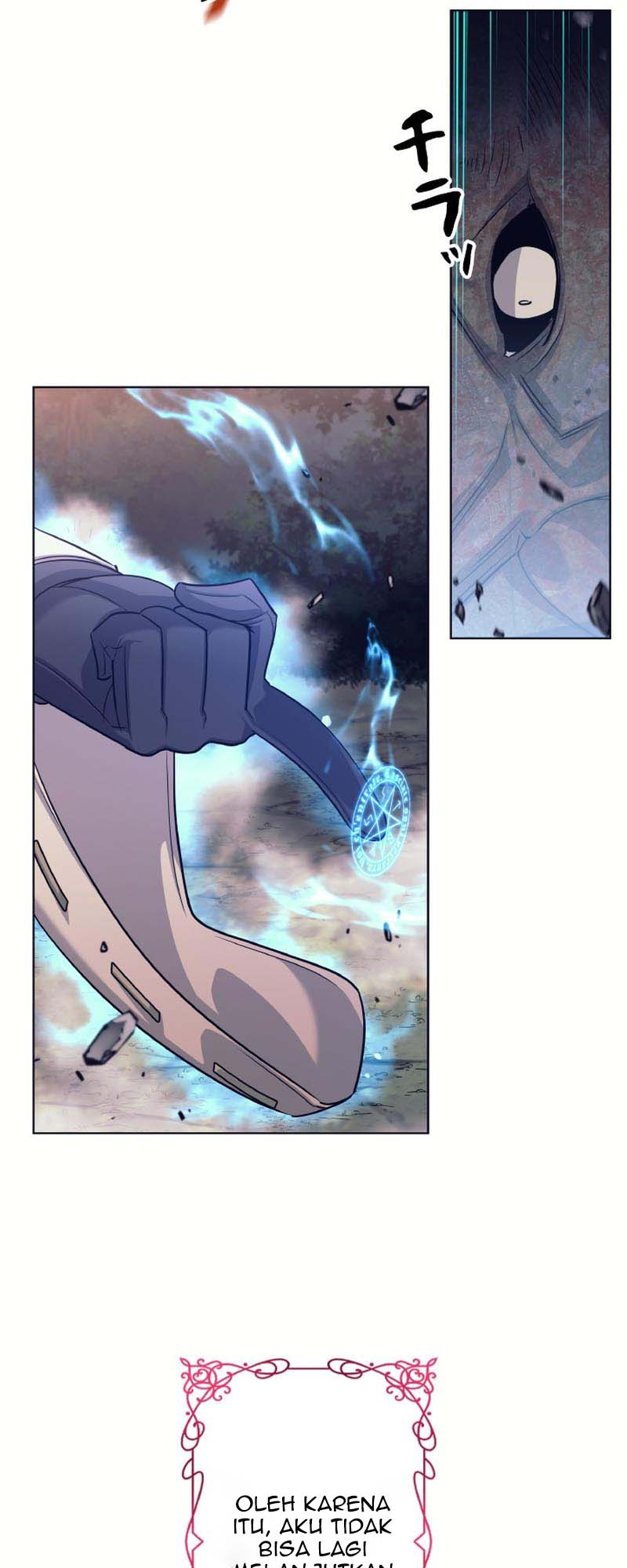 I'm Quitting the Hero's Party Pengunduran Diri 第16页