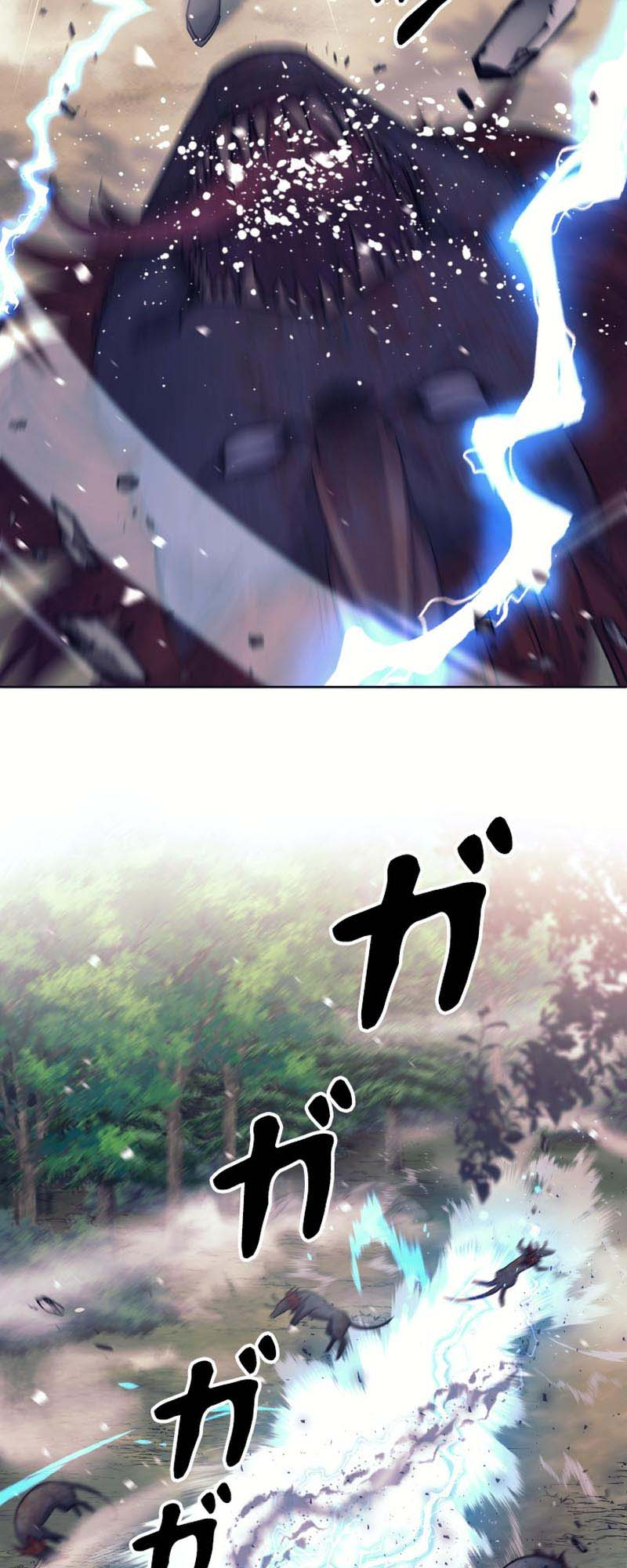 I'm Quitting the Hero's Party Pengunduran Diri 第18页