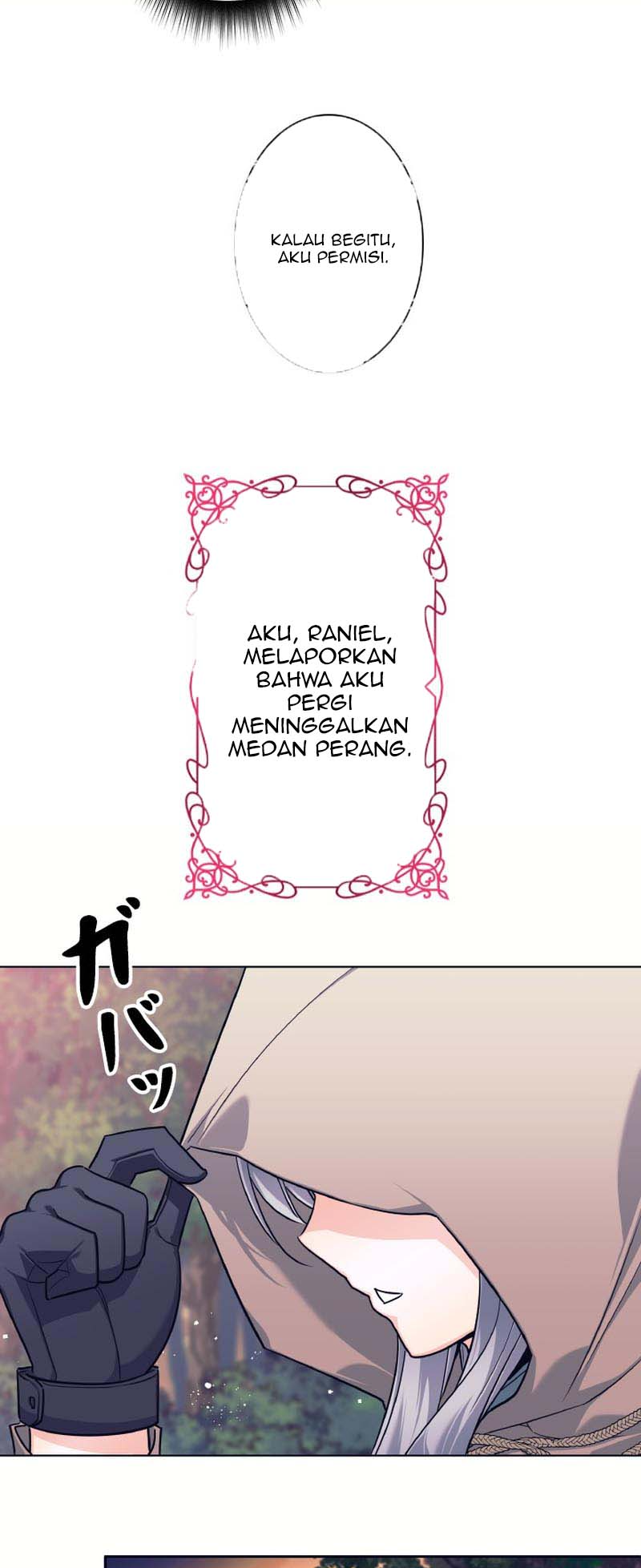 I'm Quitting the Hero's Party Pengunduran Diri 第23页