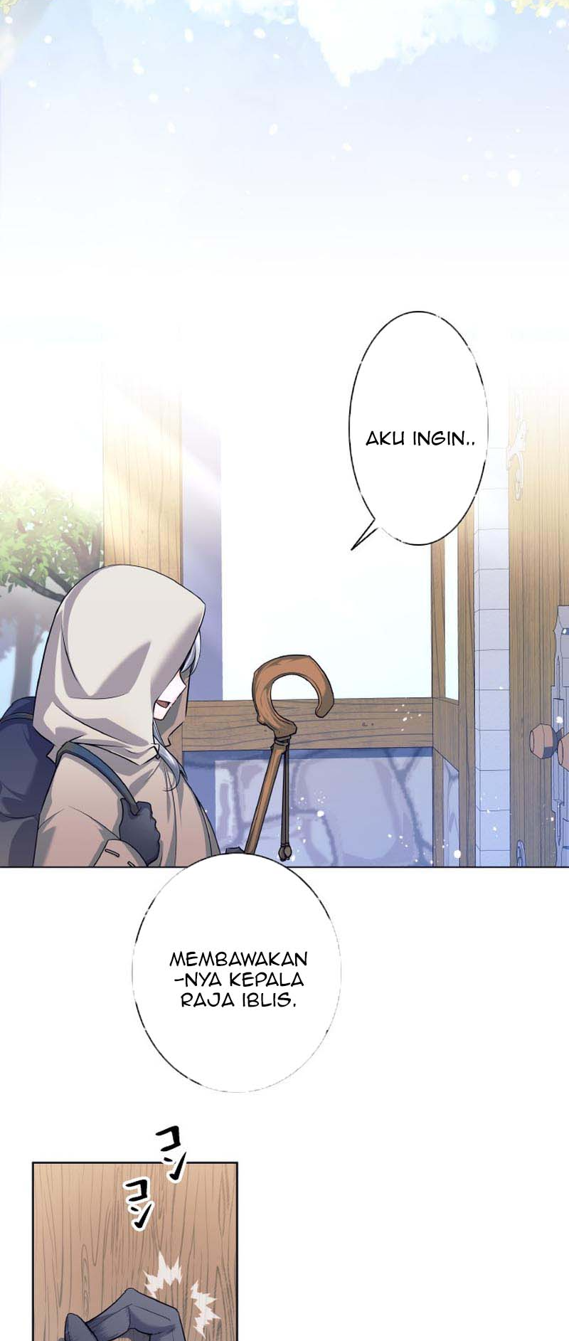 I'm Quitting the Hero's Party Pengunduran Diri 第32页