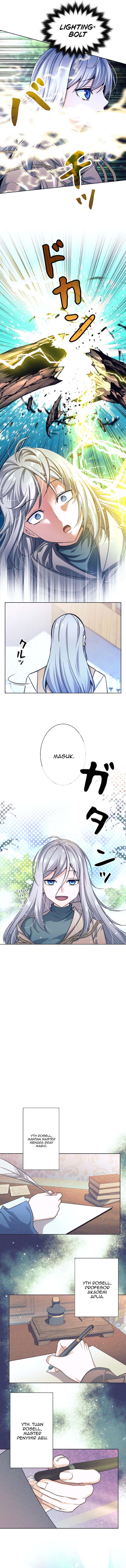 I'm Quitting the Hero's Party Pengunduran Diri 第41页