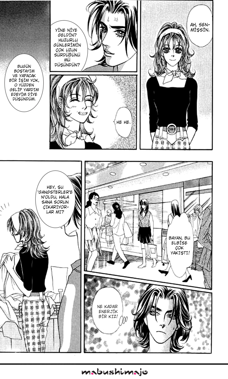 Youth Gone Wild Vol. 1 Ch. 6 第13页