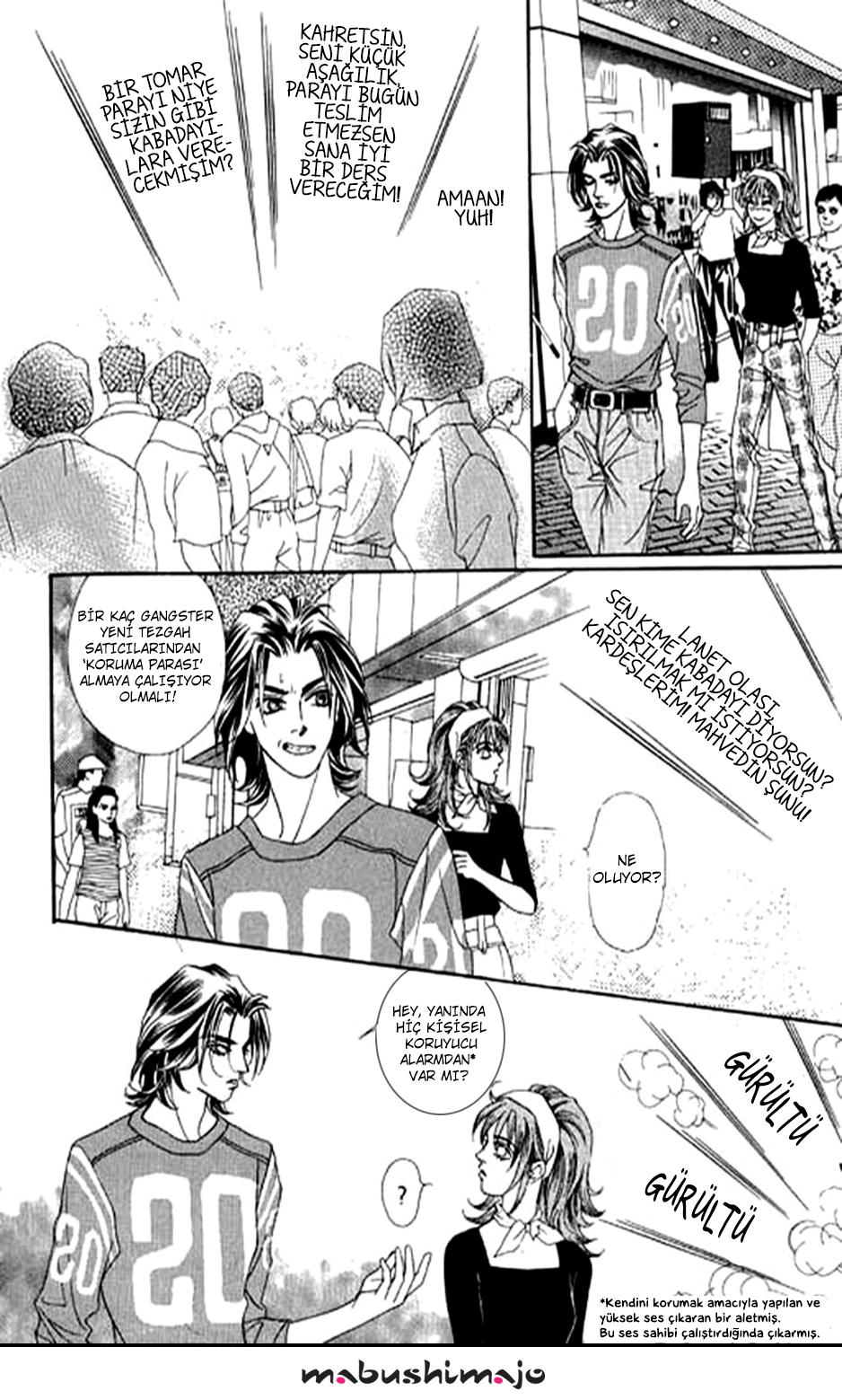 Youth Gone Wild Vol. 1 Ch. 6 第16页